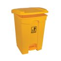45Ltr Yellow Plastic Pedal Bin