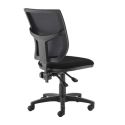 Mesh Back Office Chair Without Arms