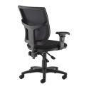 Mesh Back Office Chair With Adjustable Arms